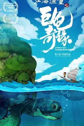 久久国产三级精品